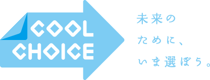 超ポリ | 事業紹介 | リュウグウ株式会社 | 包装のスペシャリスト