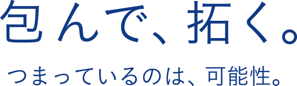 リュウグウ株式会社 | 包装のスペシャリスト（ポリ袋・レジ袋